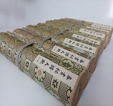 沅陵春画全集之春画秘谱大观-中国古代春宫绘画全集